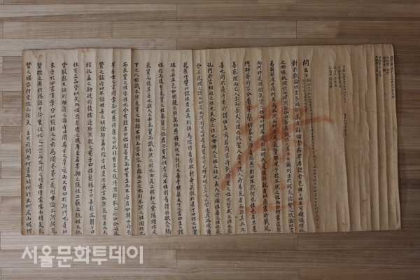▲ 매천 황현 교지, 시권-1 (사진=문화재청)