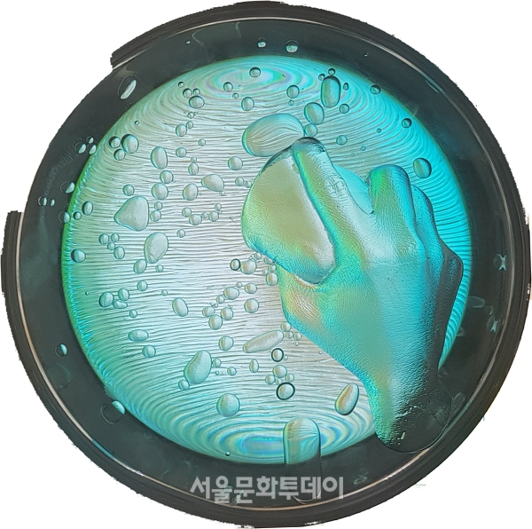 ▲고성희,편안한날, 2021, Opticglass, Casted, 조명, 300 x 300 mm