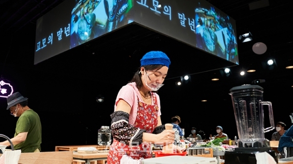 ▲두산인문극장 2020 :푸드, 연극 ‘식사’