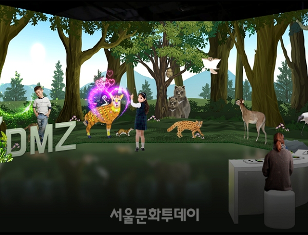 ▲DMZ 생생동물원, 직접 채색한 동물이 스크린에 나와 움직이고 반응하는 라이브 스케치 체험