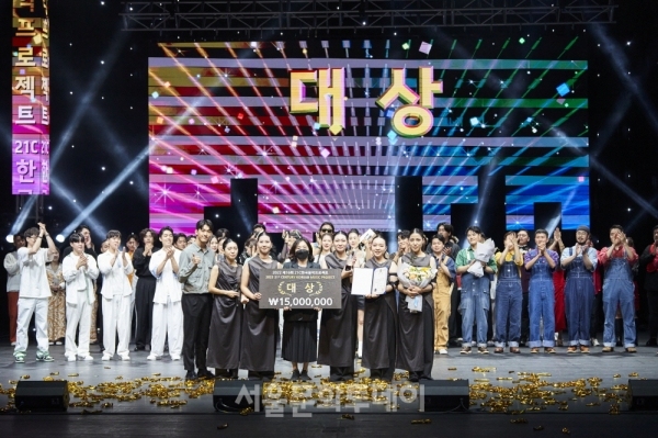 ▲2022 ‘21c한국음악프로젝트‘ 본선 대상을 수상한 매간당 ⓒ국악방송